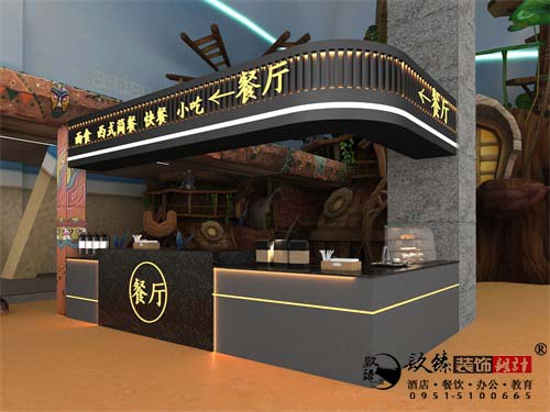吴忠滨河新区餐厅改造设计方案鉴赏|吴忠餐厅设计装修公司推荐
